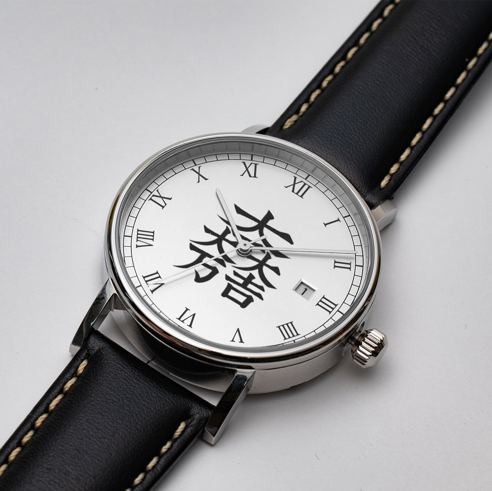 戦国武将　石田三成　家紋メカニカル腕時計 B-212